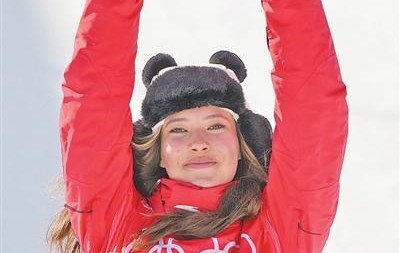 开云平台-谷爱凌回应遭遇网络暴力：正确面对外界评价，可能也是成长的一部分