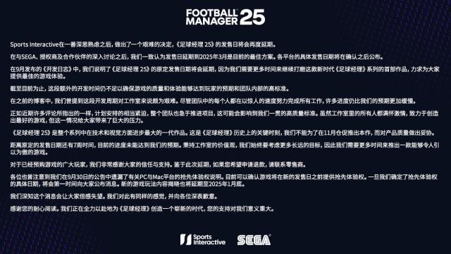 1728578437367079467.jpg FM25.jpg